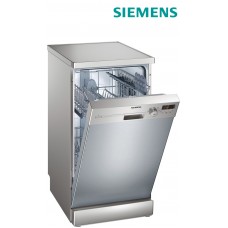Ремонт посудомоечных машин Siemens в Алматы в сервисном центре ICEBERG