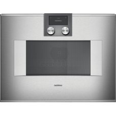 Ремонт микроволновок Gaggenau в сервисном центре